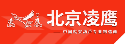 北京市狼群视频在线观看完整版www起重机械厂